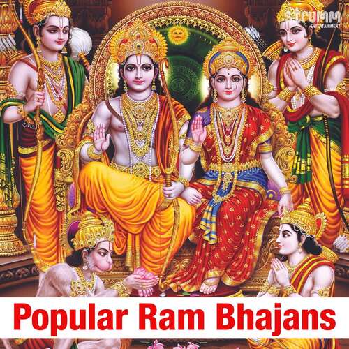 Popular Ram Bhajans Anup Jalota MP3 Download